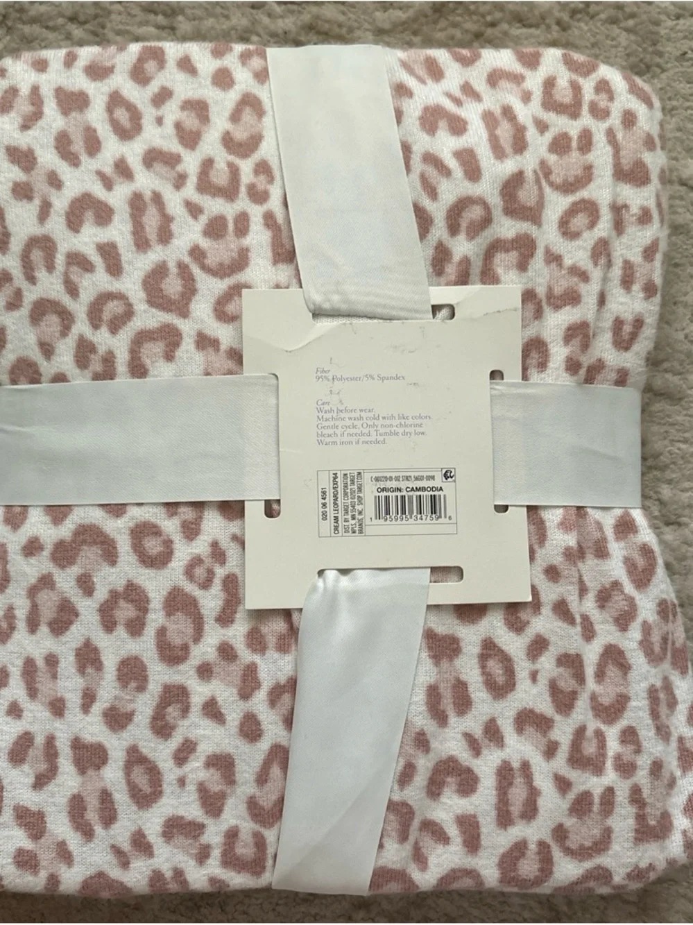 Pajama Set Leopard Print